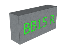 Betonový blok BBU15R 1200x300x600 mm